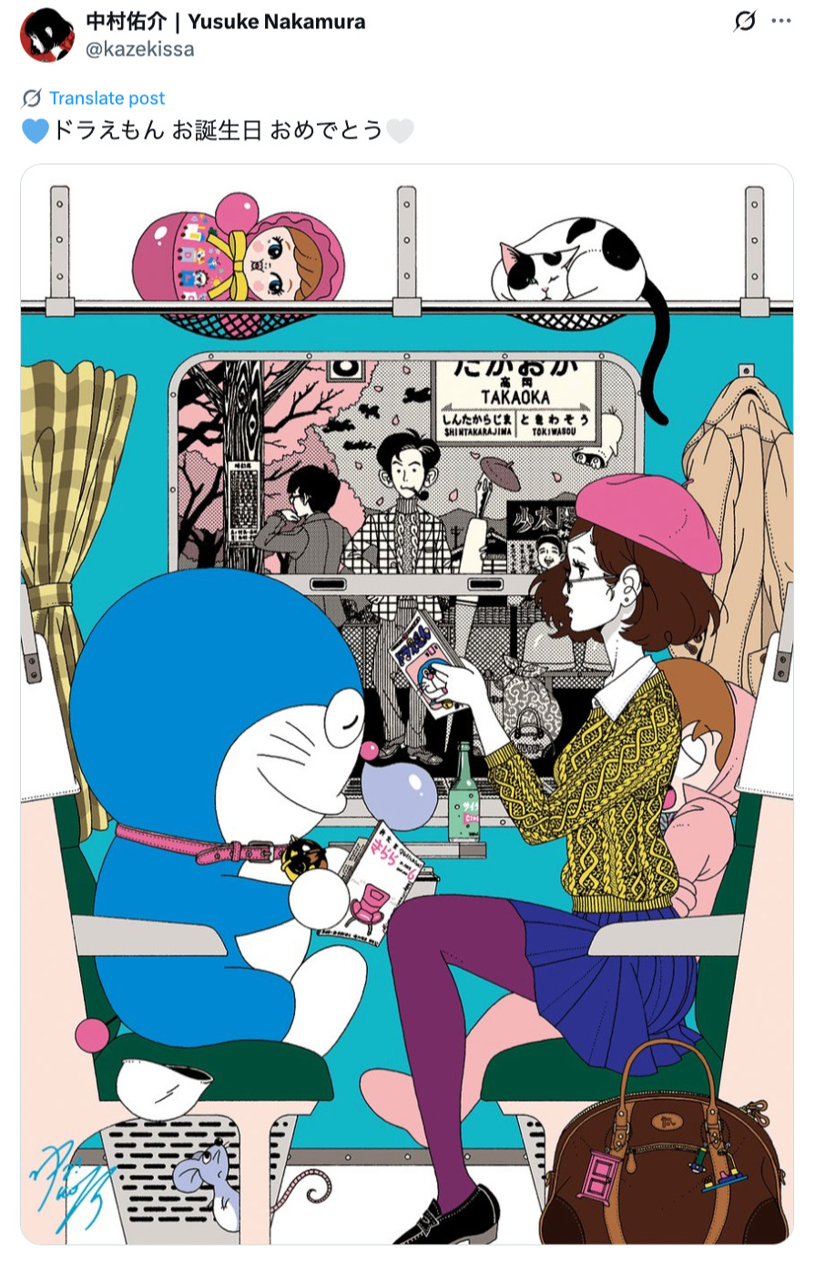 青山剛昌が描くドラえもん 誕生日を祝う！の画像