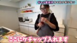 ギャル曽根「ちくわ大量消費レシピ」公開の画像
