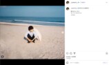 成田凌公式Instagramより