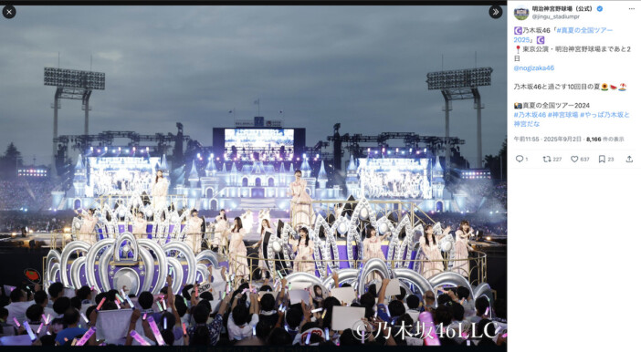 乃木坂46『全ツ2025』ファイナル直前 神宮4DAYS公演、3期生は活動10年目へ……挑戦と試練の夏を振り返る