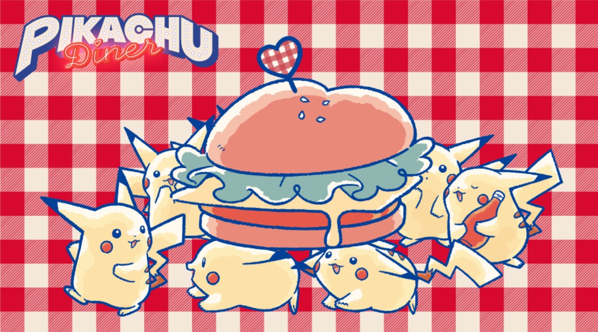 即完売の「PIKACHU DINER」受注販売が開始