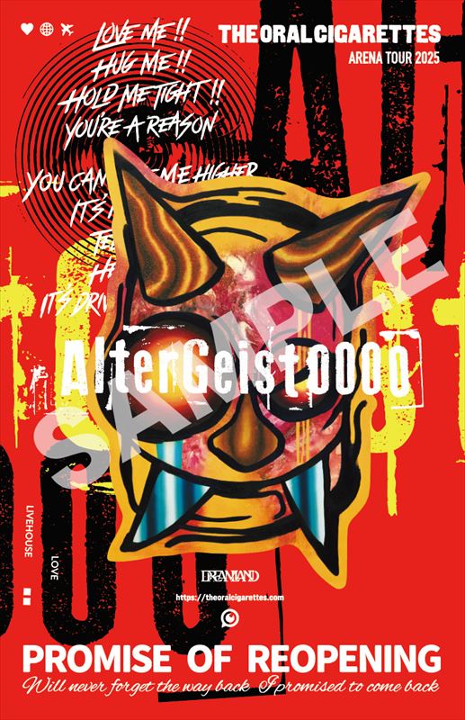 THE ORAL CIGARETTES/LIVE Blu-ray『AlterGeist0000 ARENA TOUR 2025』FC特典ステッカー