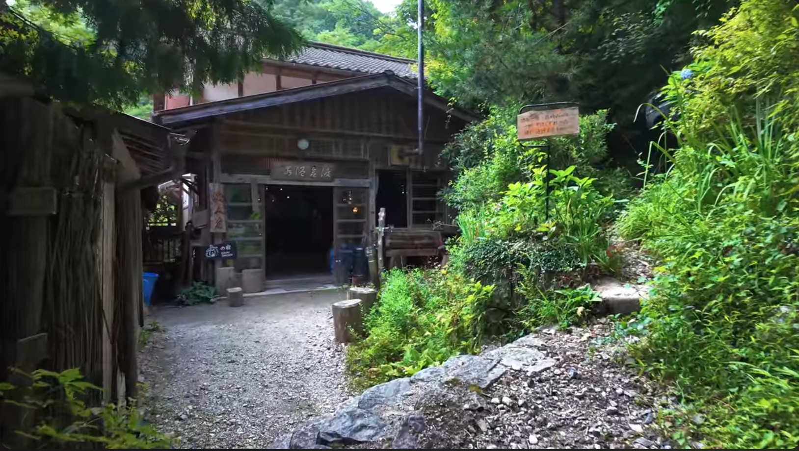 旅系YouTuber、“秘境の一軒宿”に反響の画像