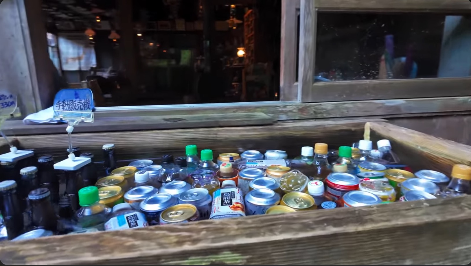 旅系YouTuber、“秘境の一軒宿”に反響の画像