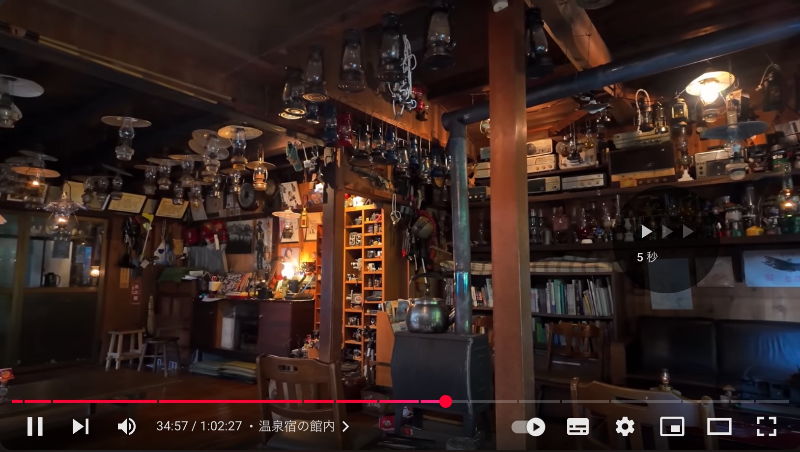 旅系YouTuber、“秘境の一軒宿”に反響の画像