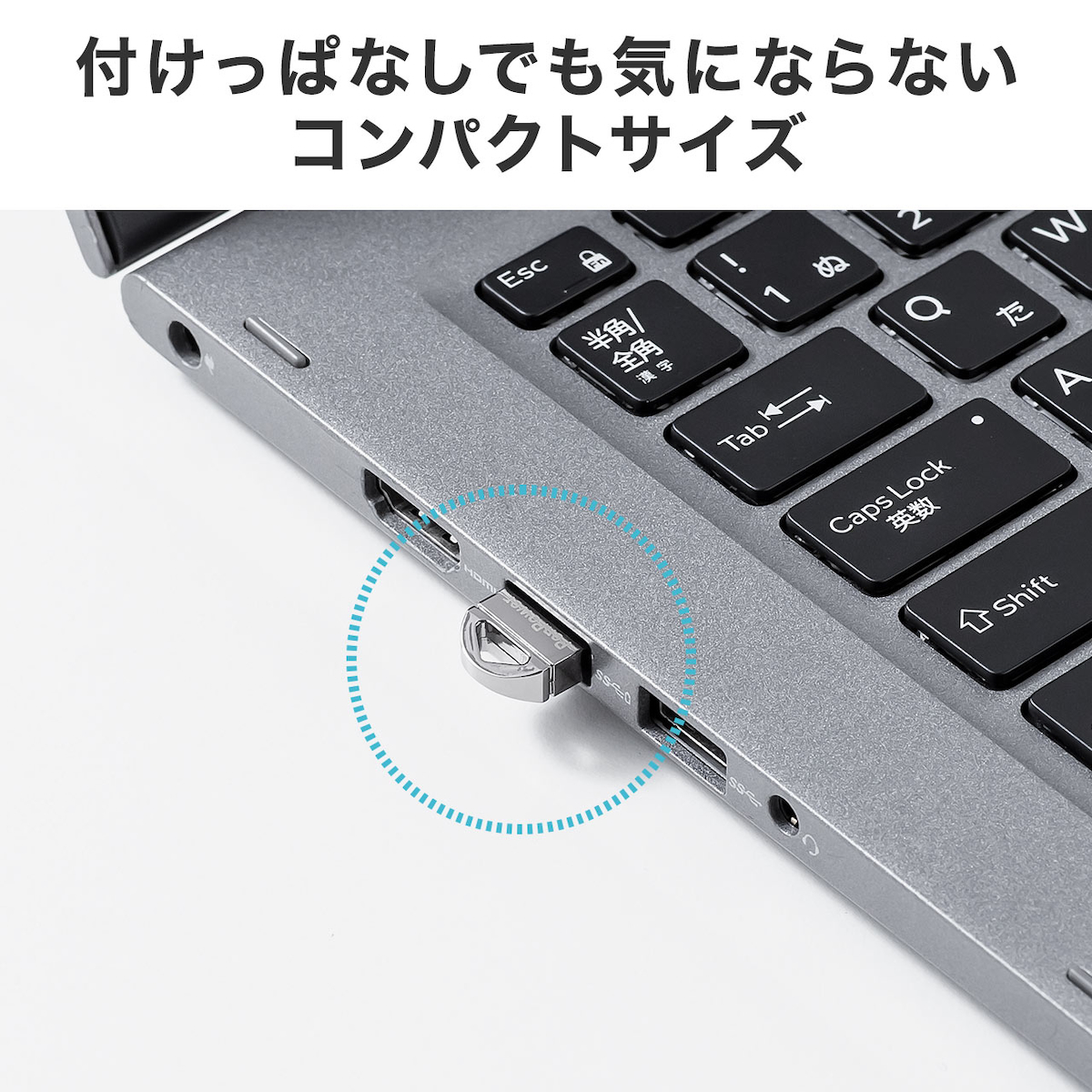 AIボイスライター『600-AIUSB』