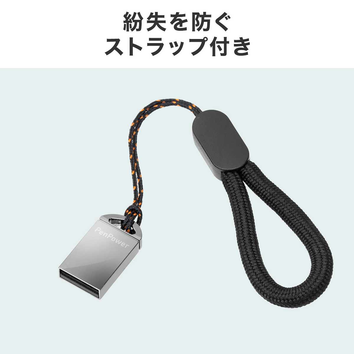 AIボイスライター『600-AIUSB』