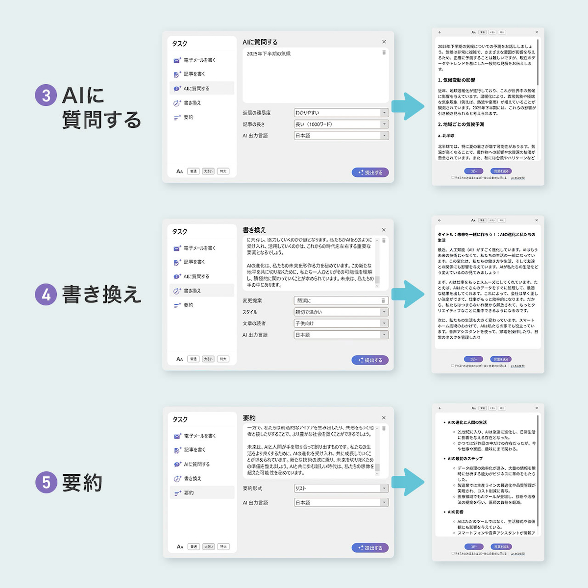 AIボイスライター『600-AIUSB』
