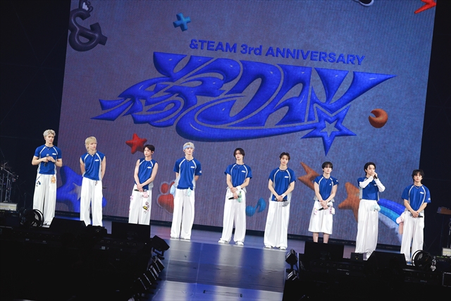 『&TEAM 3rd Anniversary [縁 DAY]』より