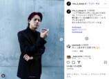 平野紫耀 公式Instagramより
