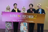 『ラブキャッチャージャパン2』レポの画像