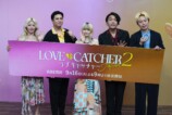 『ラブキャッチャージャパン2』レポの画像