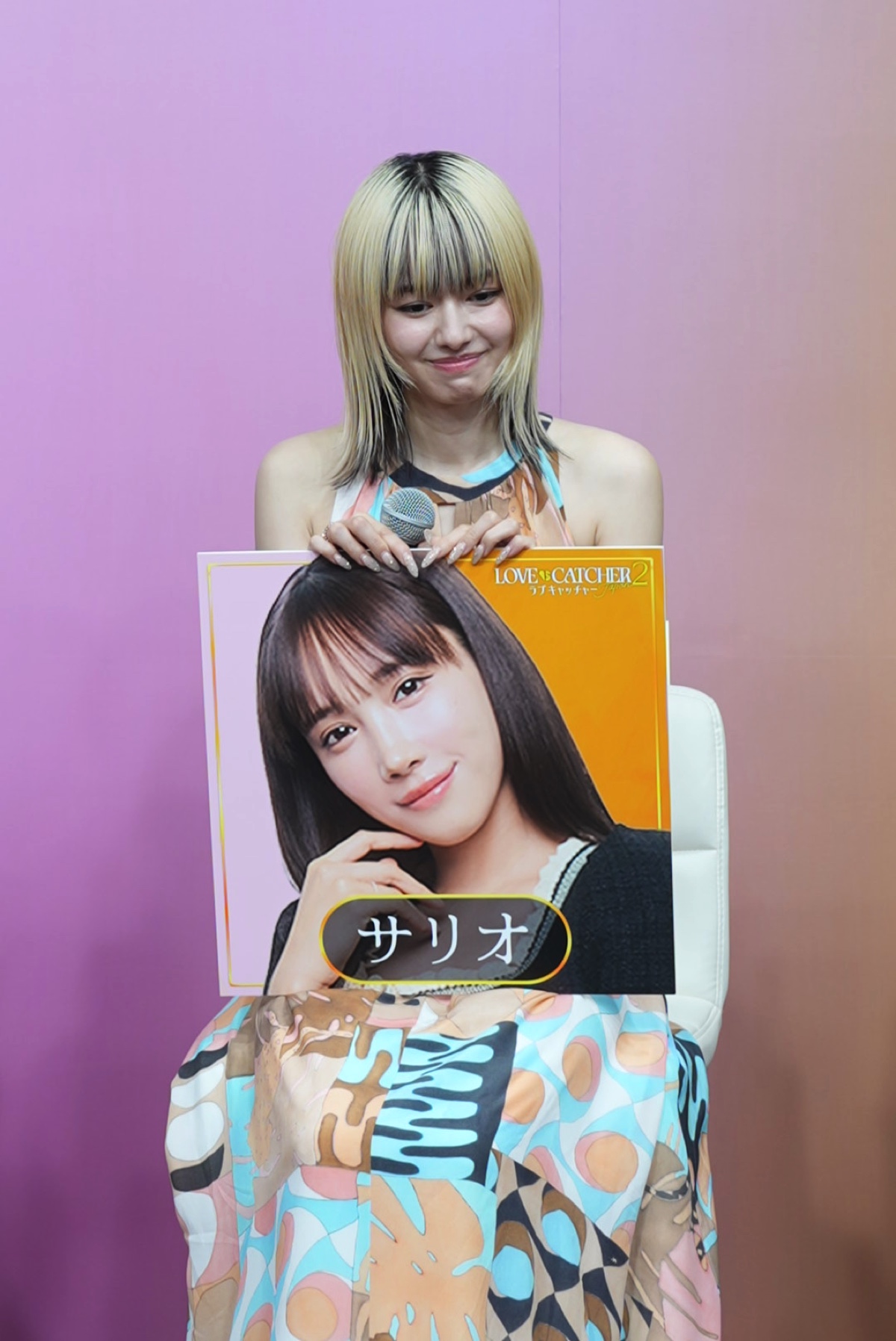 『ラブキャッチャージャパン2』レポの画像