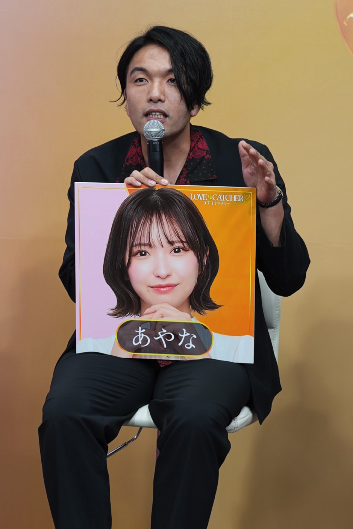 『ラブキャッチャージャパン2』レポの画像