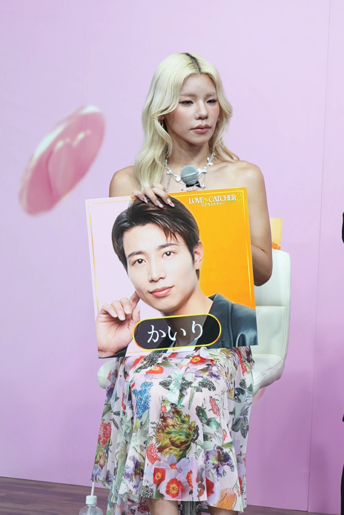 『ラブキャッチャージャパン2』レポの画像