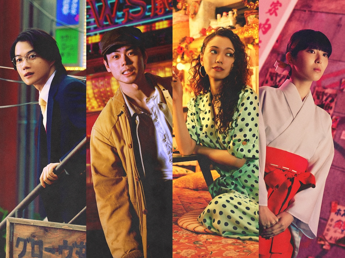 『もしがく』菅田将暉らのキャラビジュアル