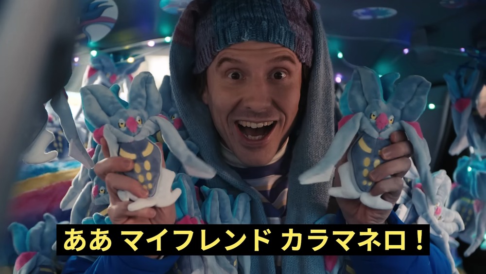 ポケモン公式Xでカラマネロの動画を投稿