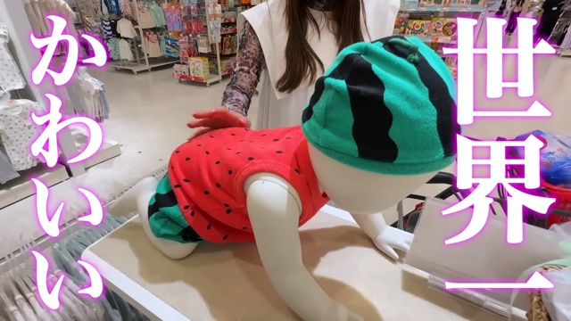 中川翔子が爆買いしたベビー用品