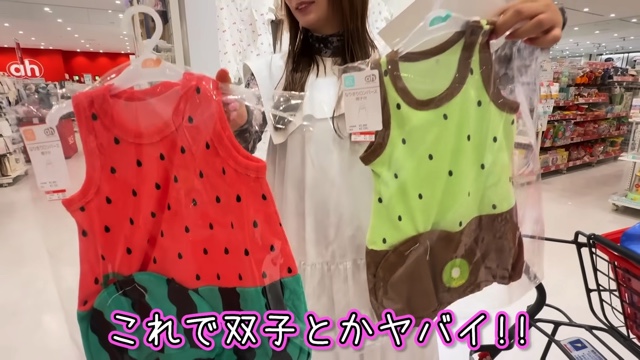 中川翔子が爆買いしたベビー用品