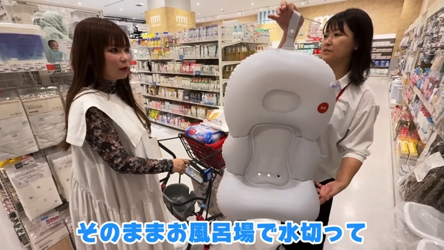中川翔子が爆買いしたベビー用品