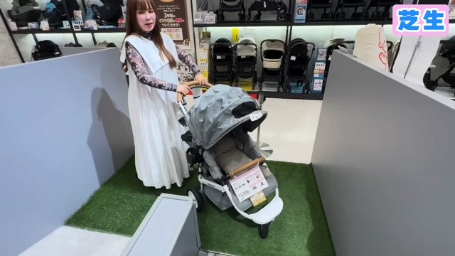 中川翔子が爆買いしたベビー用品