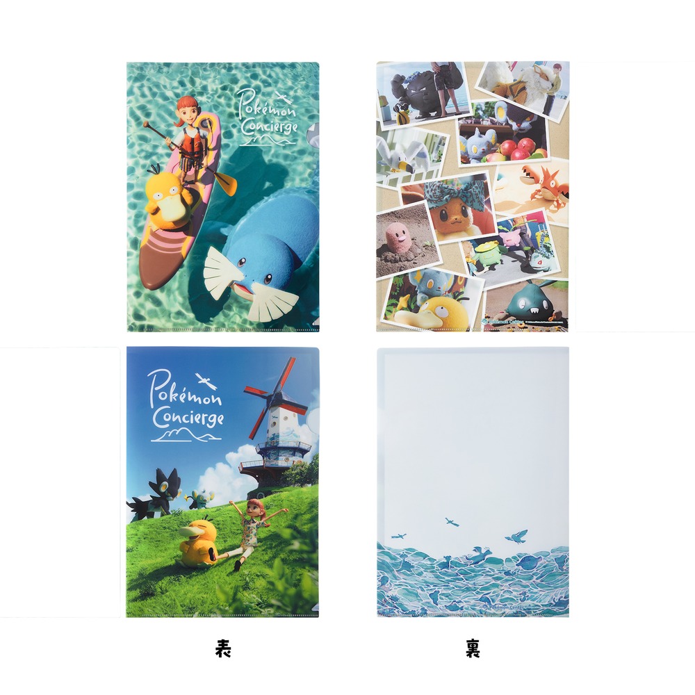 『ポケモンコンシェルジュ』グッズが発売の画像