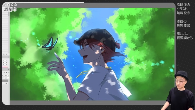 さいとうなおきが添削したとぅるり氏の「皐月」