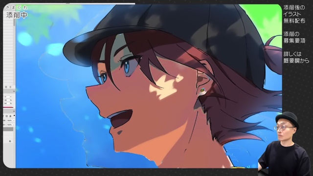 さいとうなおきが添削したとぅるり氏の「皐月」