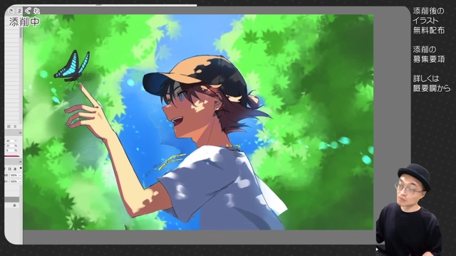 さいとうなおきが添削したとぅるり氏の「皐月」