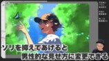 さいとうなおきが添削したとぅるり氏の「皐月」