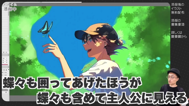 さいとうなおきが添削したとぅるり氏の「皐月」