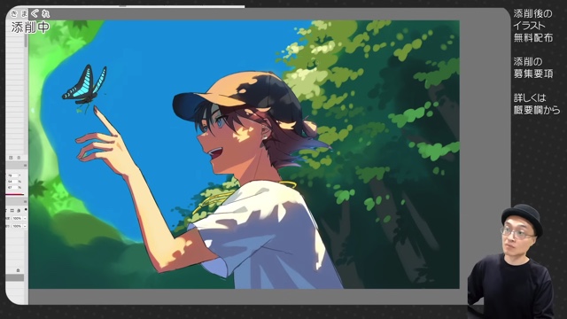 さいとうなおきが添削したとぅるり氏の「皐月」