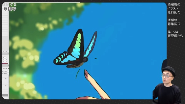 さいとうなおきが添削したとぅるり氏の「皐月」