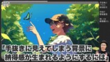さいとうなおきが添削したとぅるり氏の「皐月」