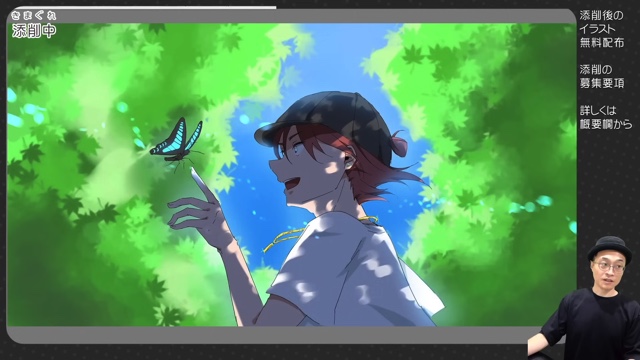 さいとうなおきが添削したとぅるり氏の「皐月」