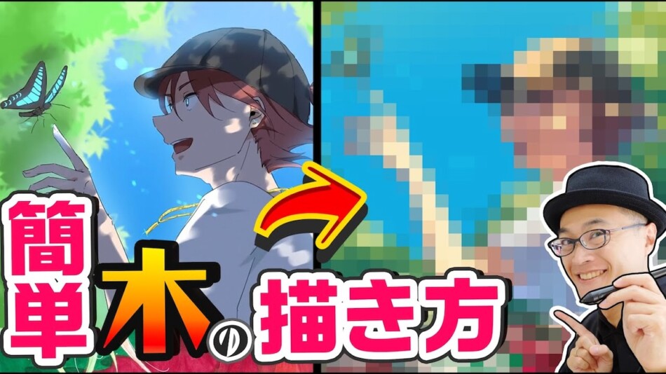 さいとうなおき、夏の少年のイラスト添削