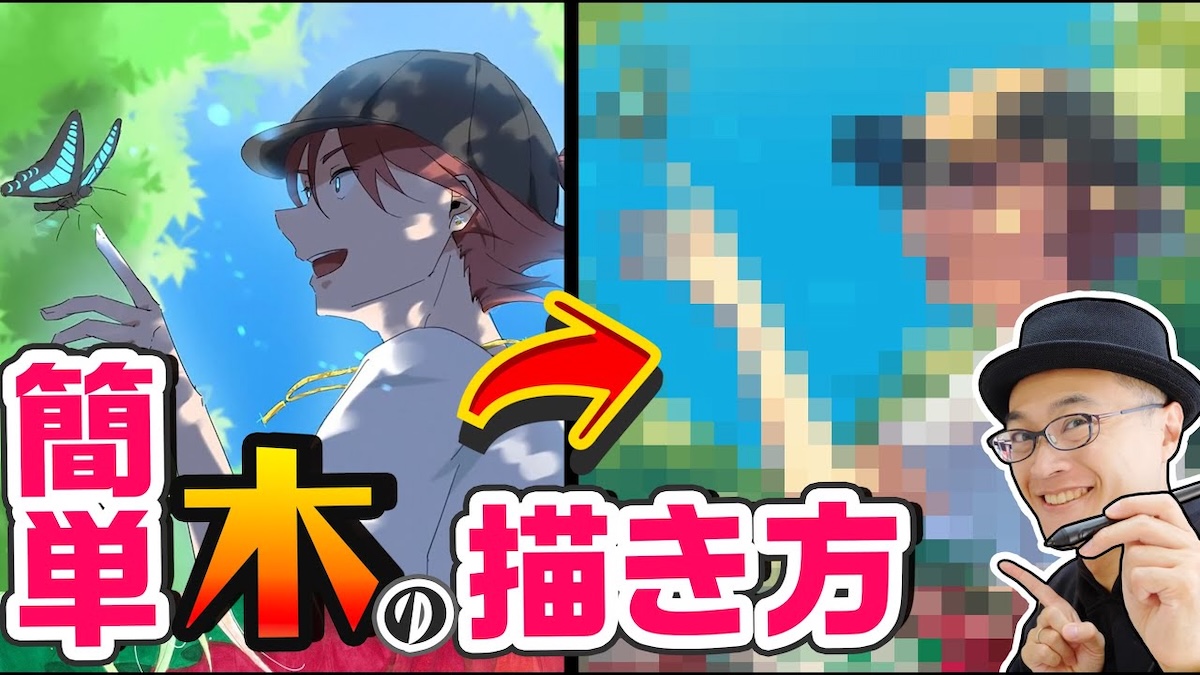 さいとうなおき、夏の少年のイラスト添削