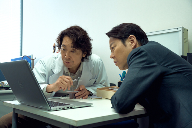 『しあわせな結婚』“最大の秘密”とは？の画像