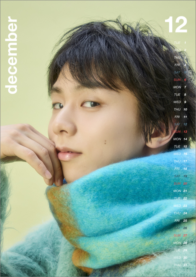羽生結弦,『2026年版羽生結弦カレンダー』の画像