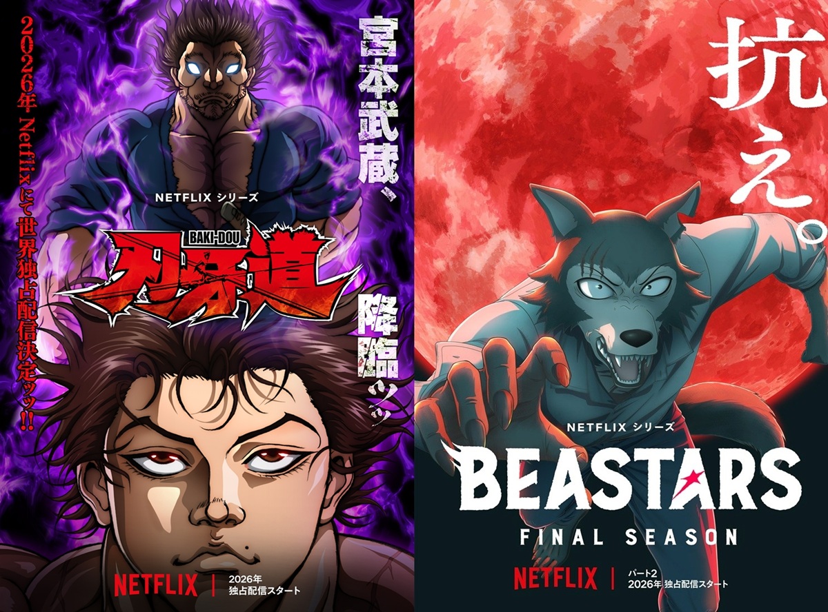 アニメ『刃牙道』『BEASTARS』新情報