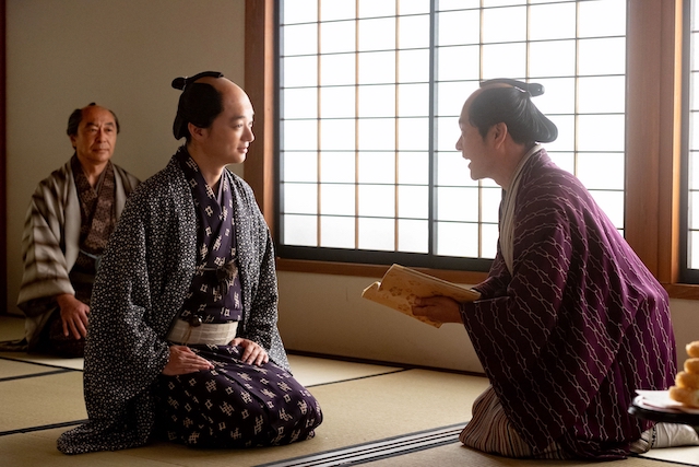 U 字工事、『べらぼう』出演決定の画像