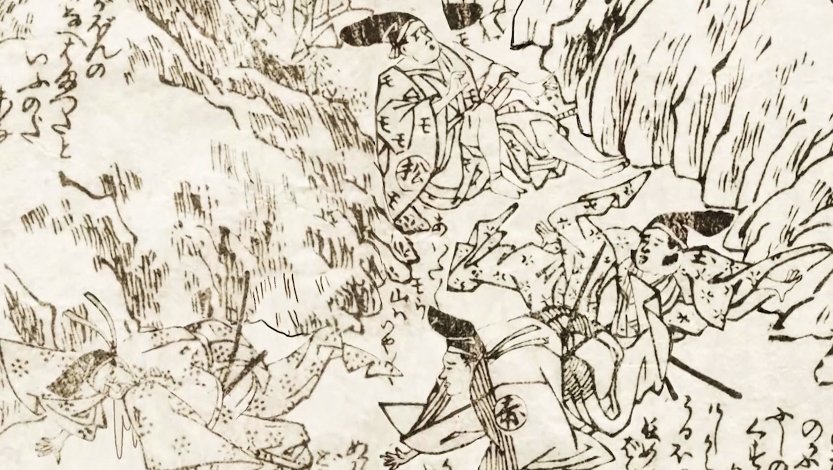 『文武二道万石通』