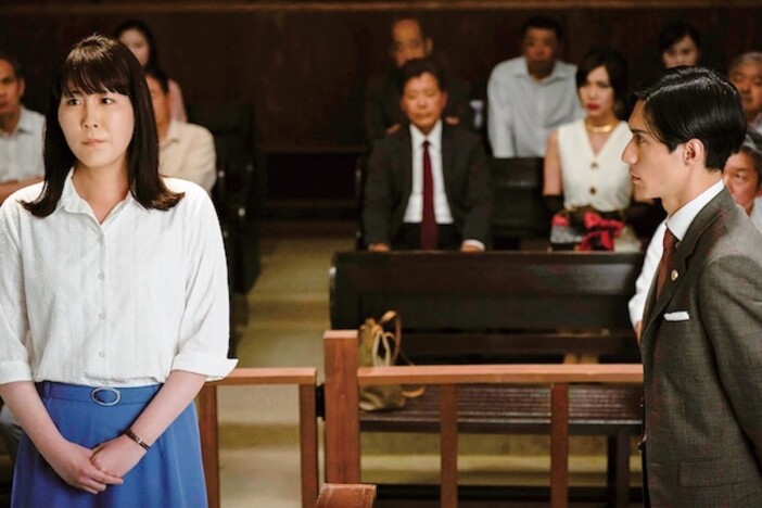 『ブルーボーイ事件』本予告＆新場面写真