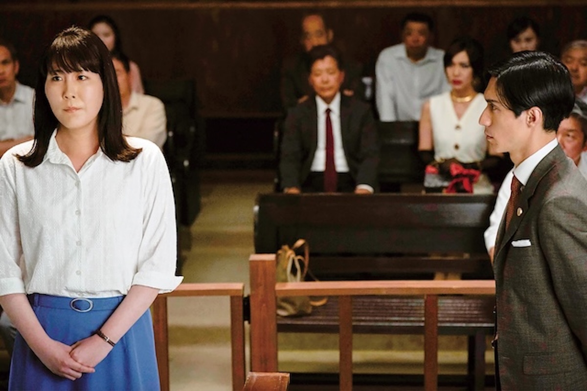 『ブルーボーイ事件』本予告＆新場面写真