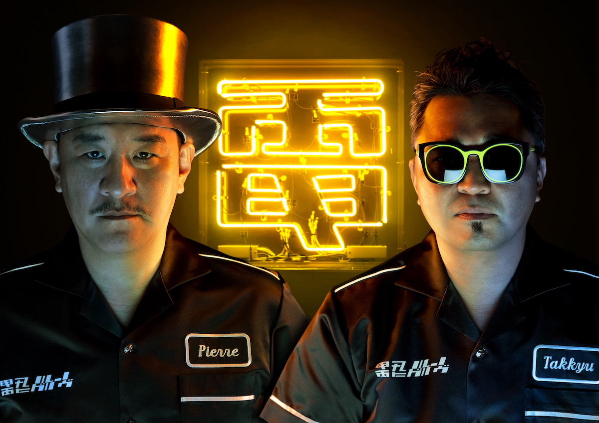 電気グルーヴ、秋のZeppツアー開催