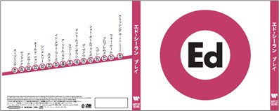 エド・シーラン　アルバム『プレイ』（限定ジャケット）