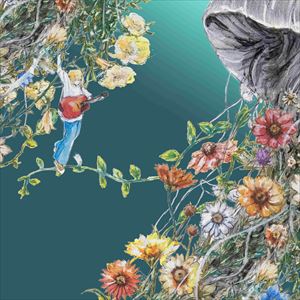 「誰も言ってくれないから」ジャケット