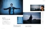 吉沢亮写真集を撮影した瀧本幹也『GENIC』の画像