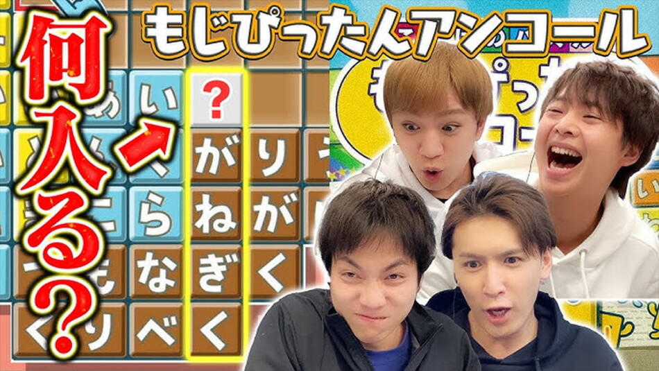 「放課後 GAMING LIFE」に映る青春の一幕