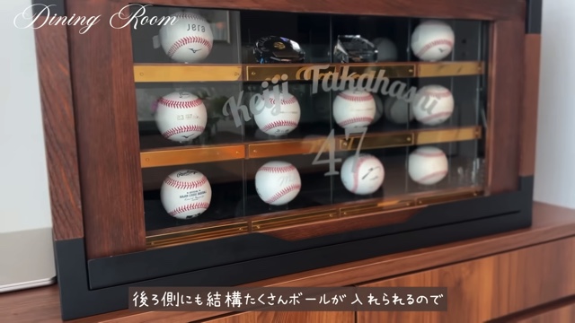 板野友美の自宅